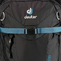 Комплект Deuter Рюкзак Freerider 26 л + Питна система Streamer 3л