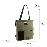 Сумка-рюкзак Kite 9 л хакі K24-586-1