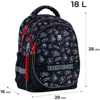 Рюкзак шкільний Kite Education Transformers 18 л TF24-700M