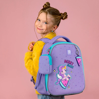 Шкільний набір Kite My Little Pony Рюкзак + Пенал + Сумка для взуття SET_LP24-555S