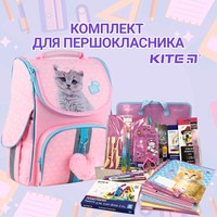 Фото Комплект для першокласника Kite: Рюкзак Studio Pets 11,5л + набір канцелярії 27 предметів SP24-501S+K24-girl27