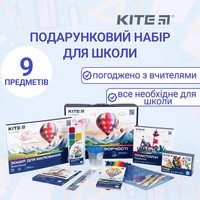 Фото Набір для творчості Kite Classic K-S02