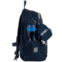 Рюкзак Kite Education NASA 12 л NS25-585M