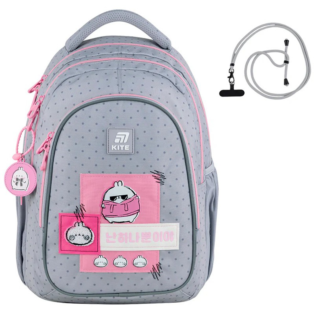 Рюкзак Kite Education teens Molang 25,5 л ML25-8001L