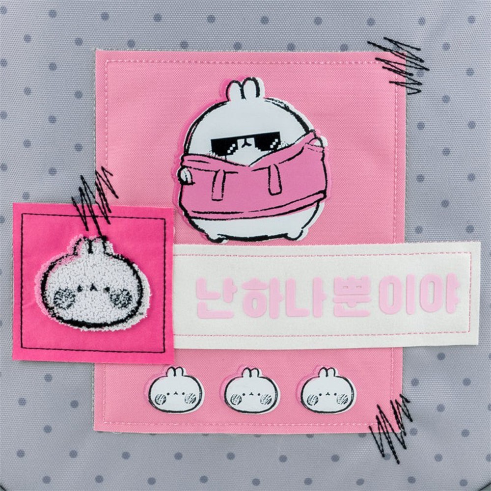 Рюкзак Kite Education teens Molang 25,5 л ML25-8001L