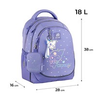Рюкзак Kite Education Kuromi 18 л HK25-700M