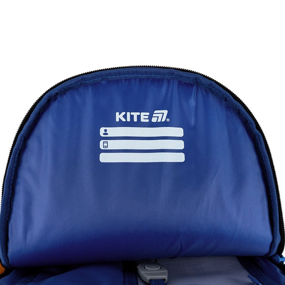 Рюкзак Kite Education Beast Mode 18 л K25-700M-4