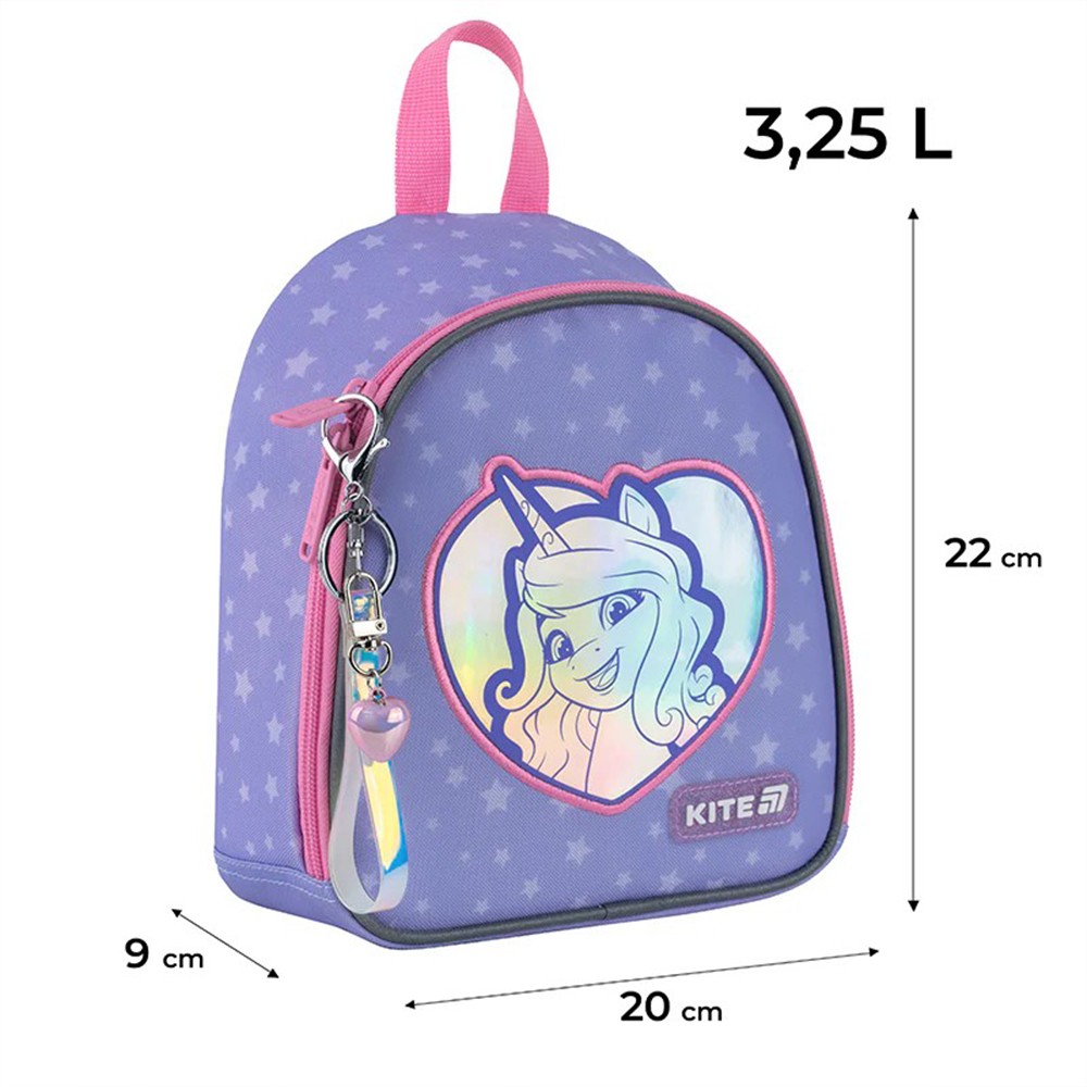Рюкзак Kite Kids My Little Pony 3,25 л LP25-538XXS