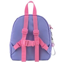 Рюкзак Kite Kids My Little Pony 3,25 л LP25-538XXS