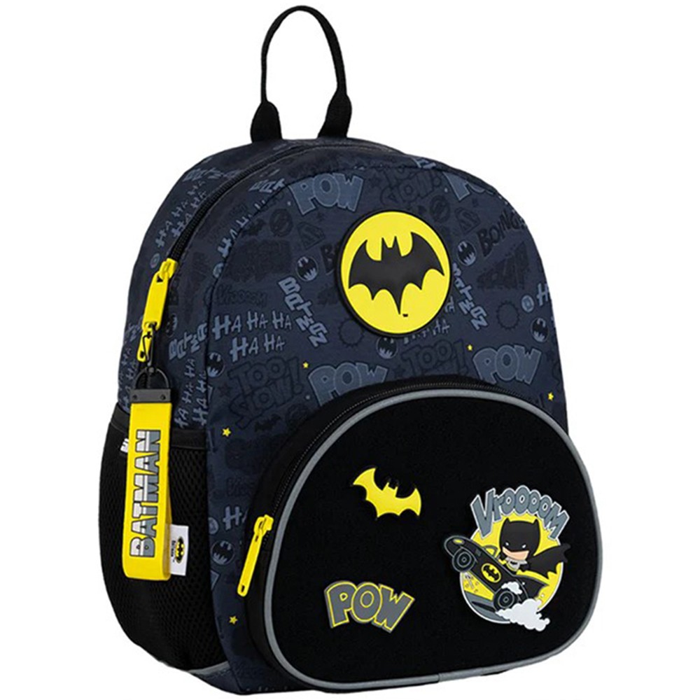 Рюкзак Kite Kids DC Batman 8,5 л DC25-2727XS