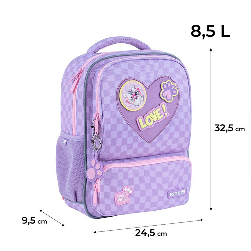 Рюкзак Kite Kids Studio Pets 8,5 л SP25-559XS