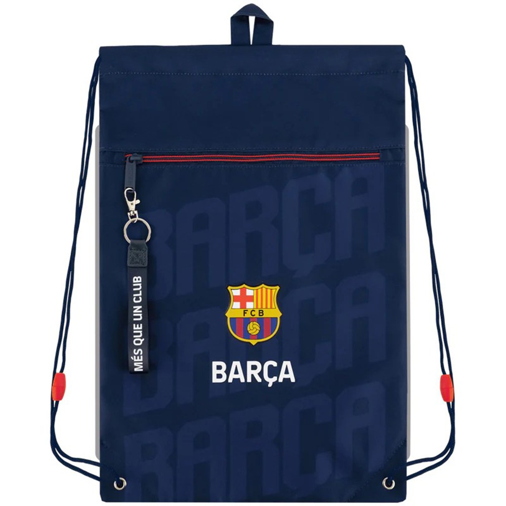 Сумка для взуття Kite FC Barcelona BC25-601M