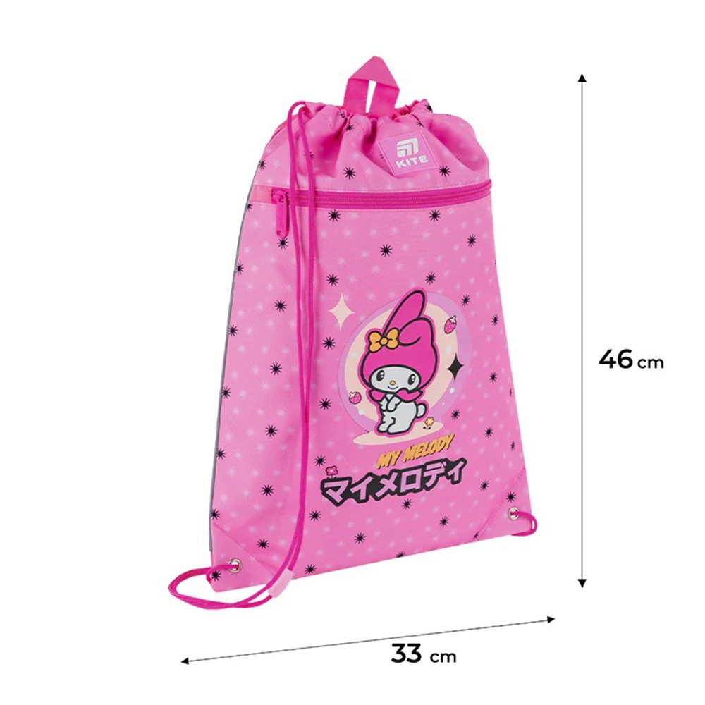 Сумка для взуття Kite My Melody HK25-601M-2