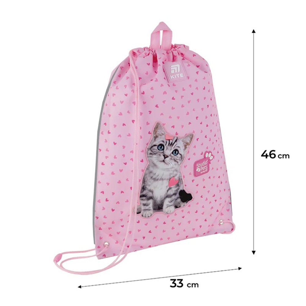 Сумка для взуття Kite Studio Pets SP25-600M-1