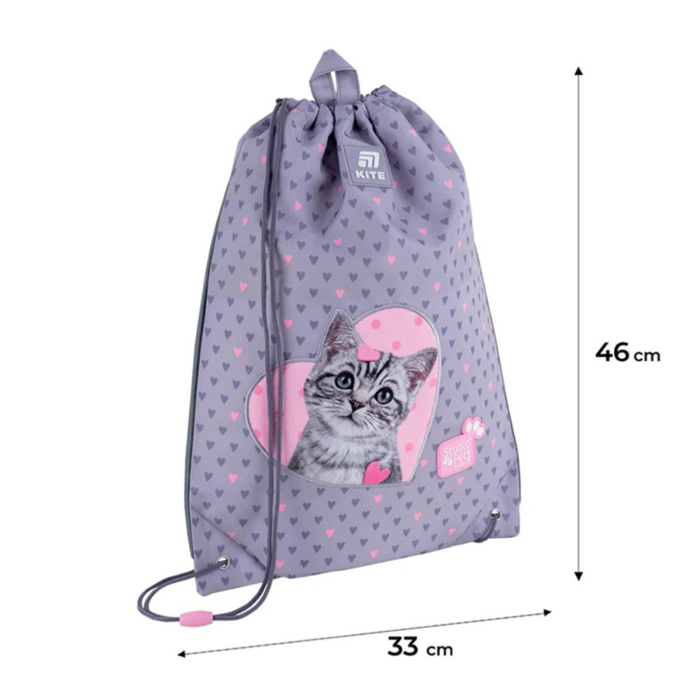 Сумка для взуття Kite Studio Pets SP25-600M-3