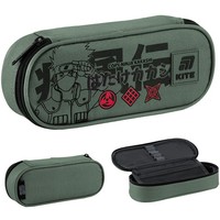 Фото Пенал без наповнення Kite Naruto Shippuden NR25-599-1