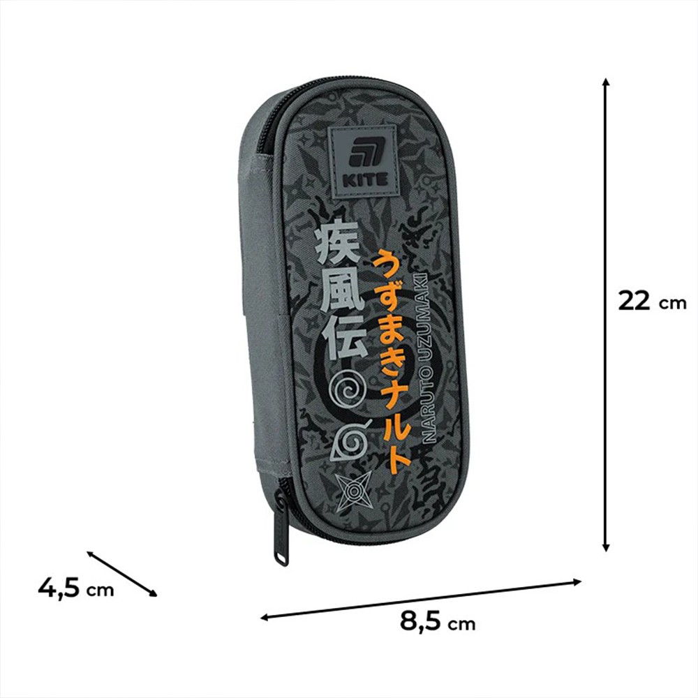 Пенал без наповнення Kite Naruto Shippuden NR25-599-2