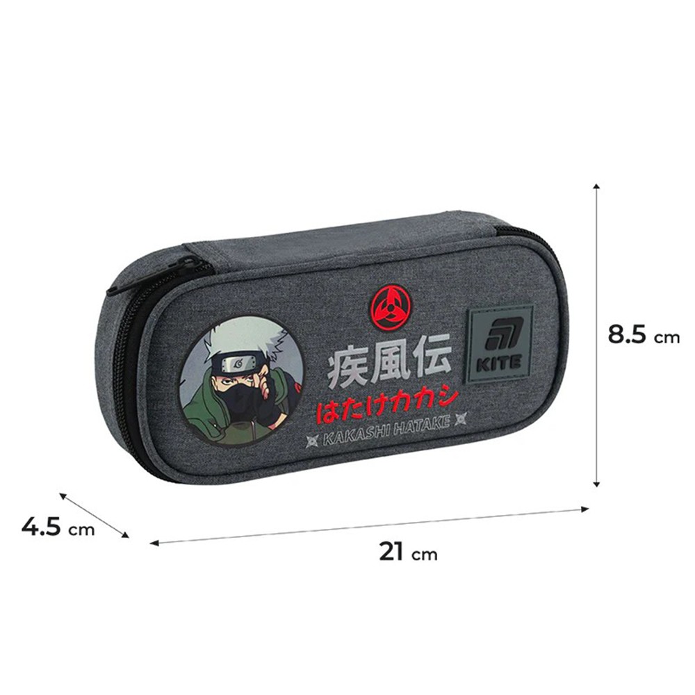 Пенал без наповнення Kite Naruto Shippuden NR25-662-1