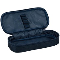 Пенал без наповнення Kite NASA NS25-662