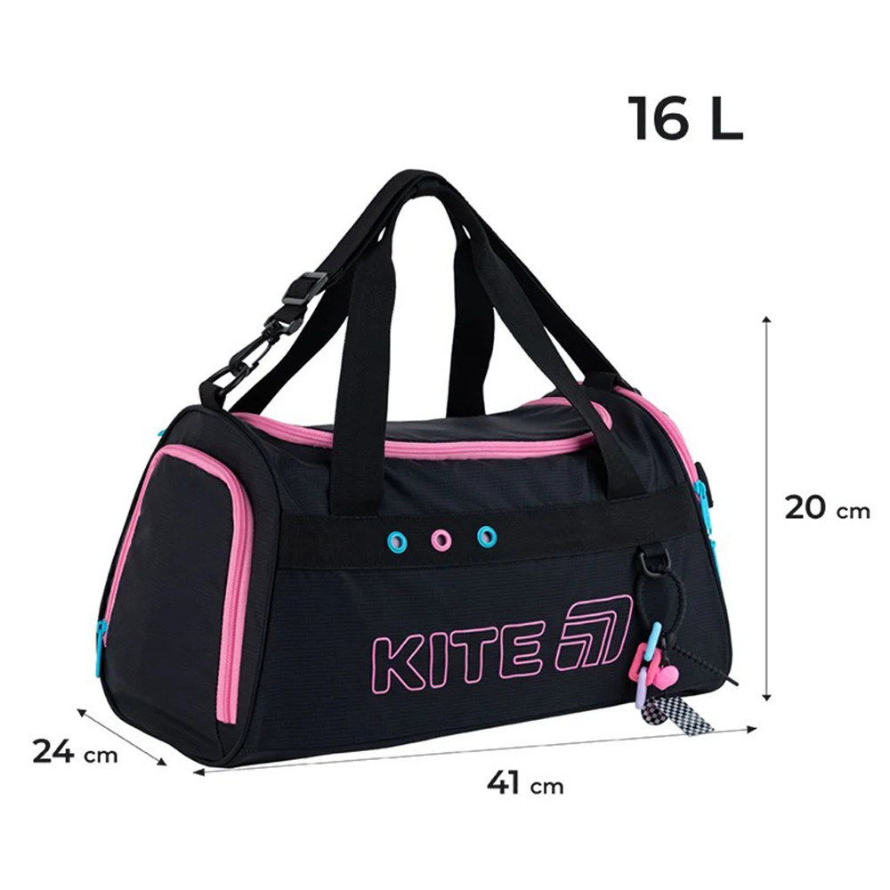 Сумка спортивна Kite Education Color Splash K25-2505-2