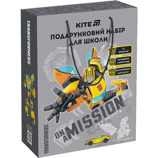 Подарунковий набір до школи Kite Transformers 28 пр TF25-S01
