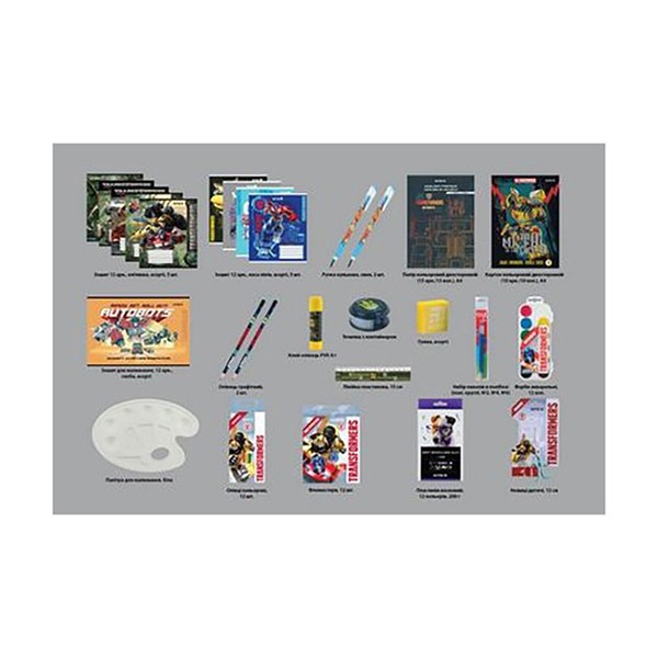 Подарунковий набір до школи Kite Transformers 28 пр TF25-S01