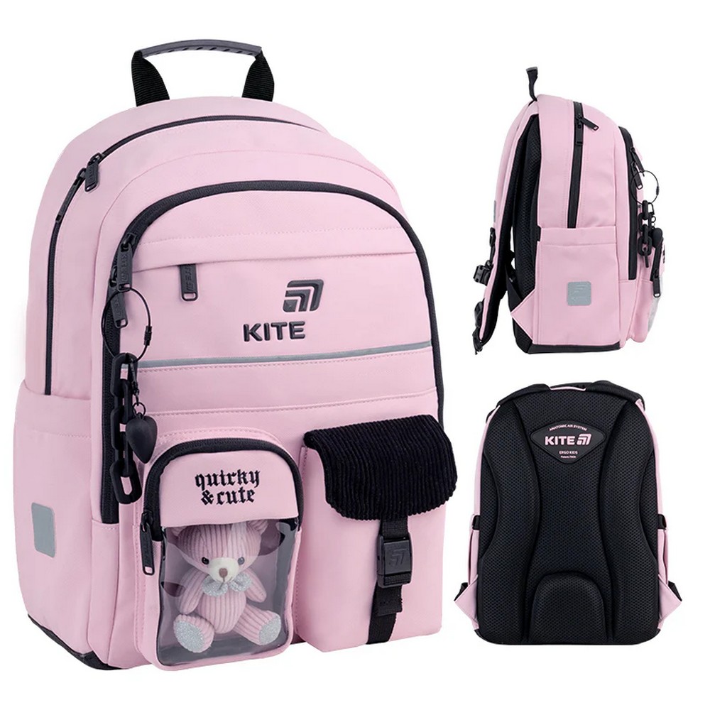 Рюкзак Kite Education Quirky and Cute 13 л K26-584M-1
