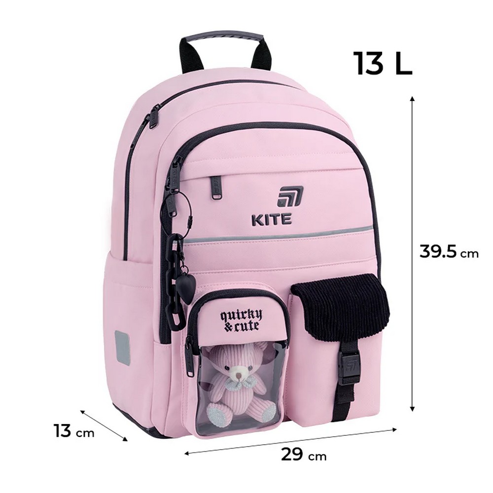 Рюкзак Kite Education Quirky and Cute 13 л K26-584M-1