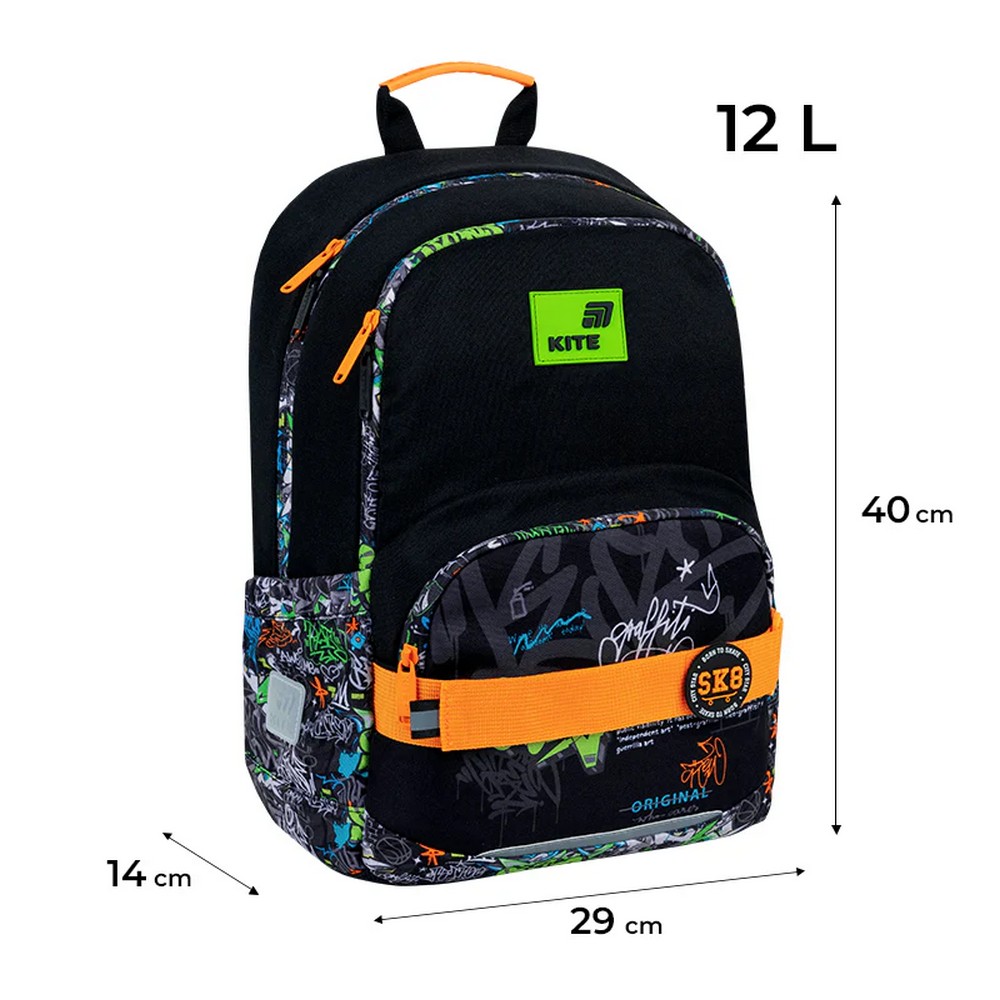 Рюкзак Kite Education Street Style 12 л K26-585M-4