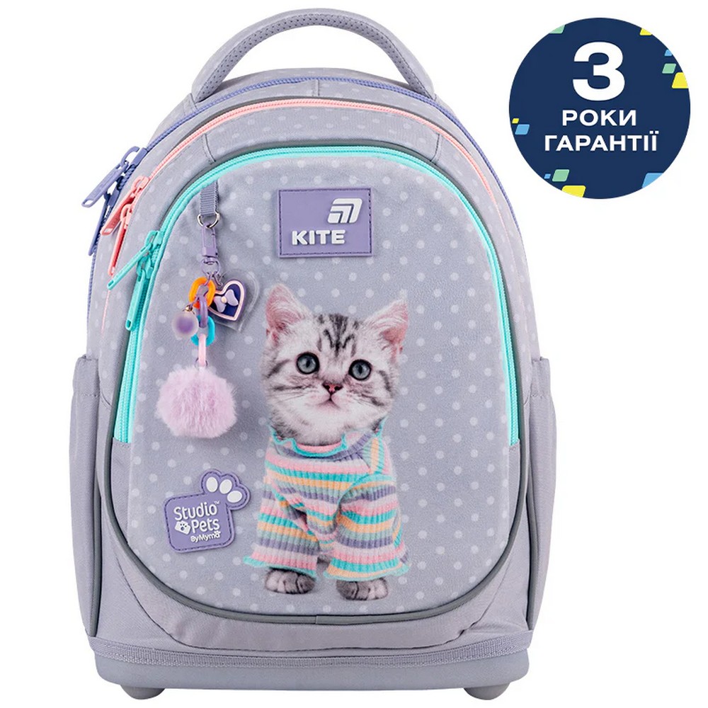 Рюкзак Kite Education Studio Pets 15,5 л SP26-724S