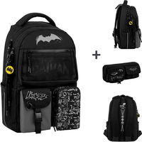 Рюкзак Kite Education teens DC Comics 17 л DC26-2587M