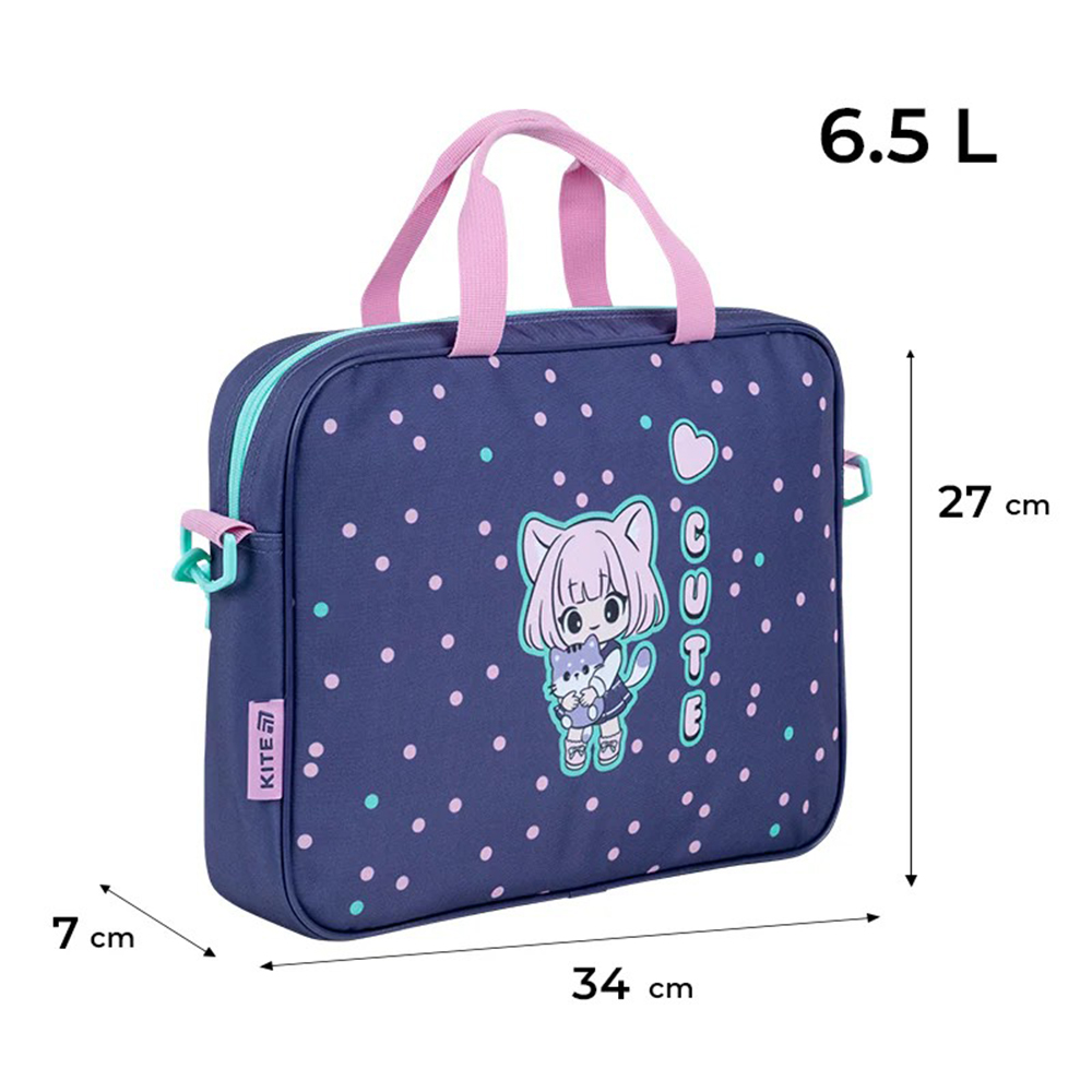 Шкільна сумка Kite Be Friends K26-589-1