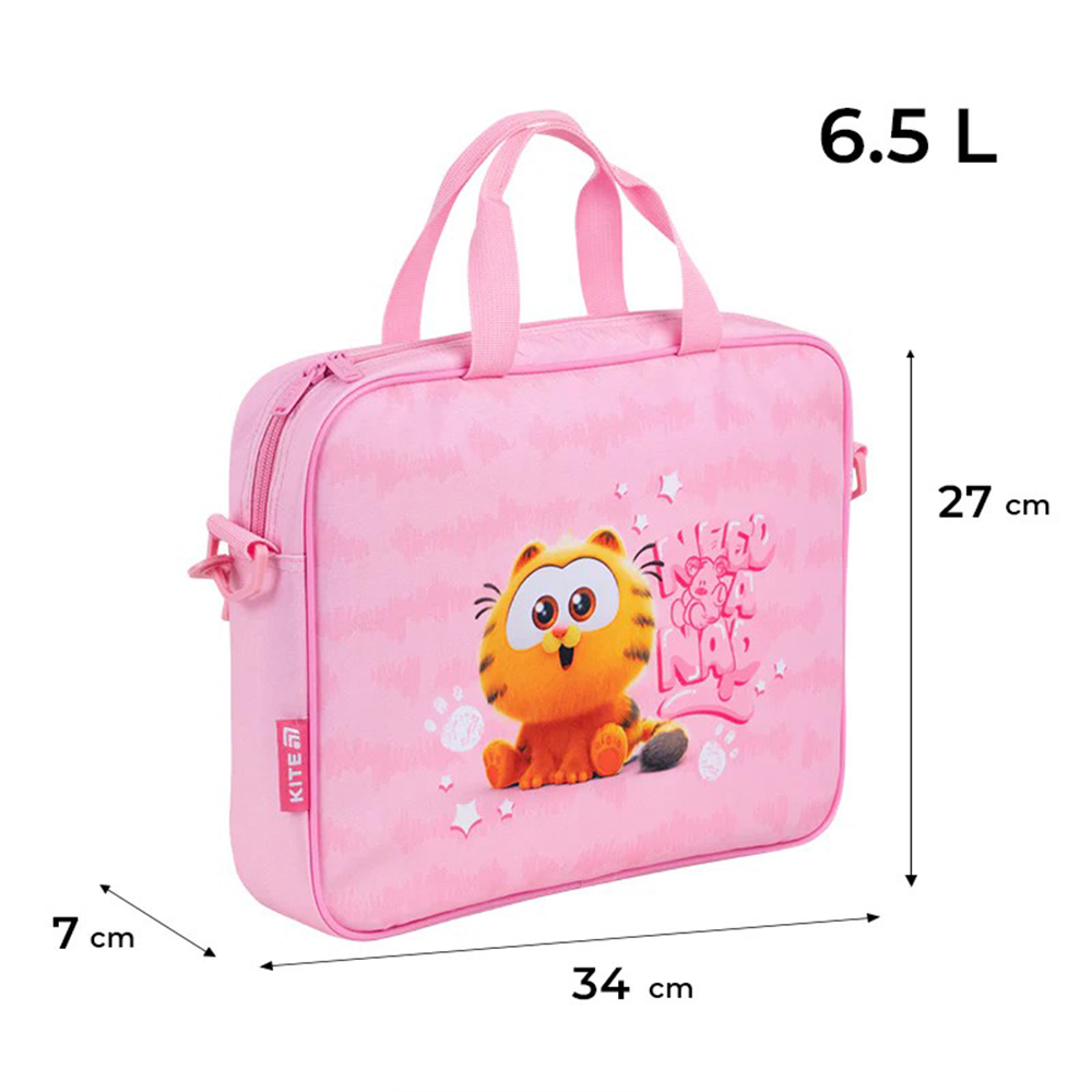 Шкільна сумка Kite Garfield GF26-589