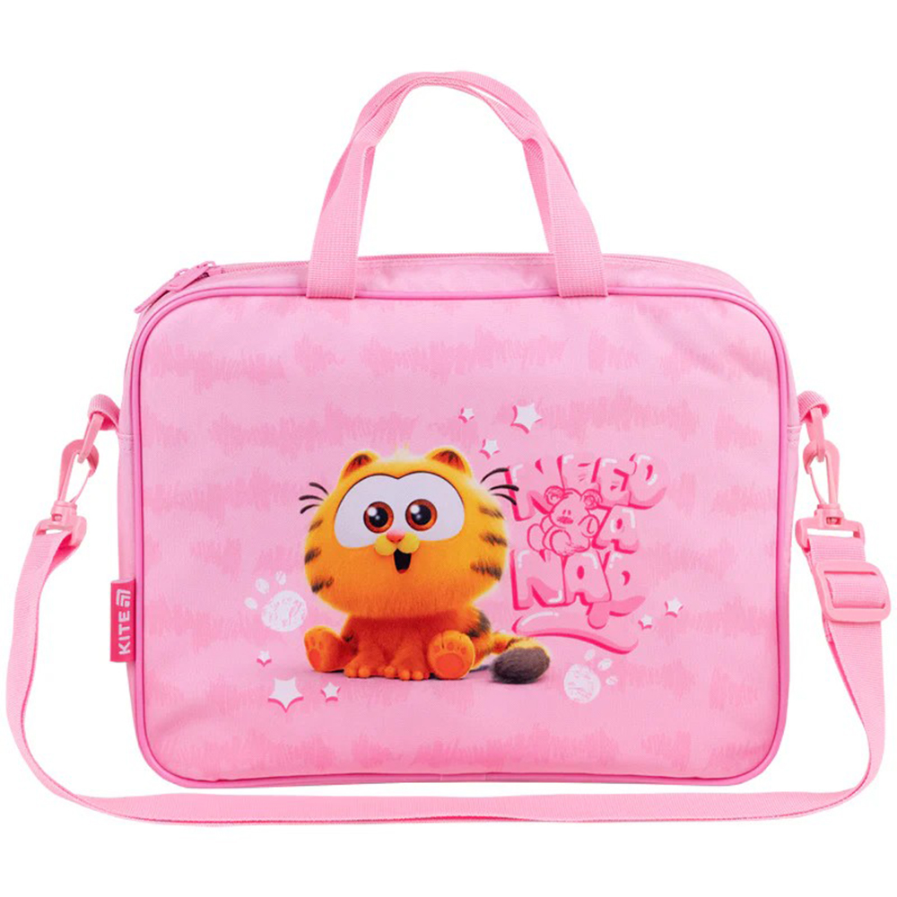 Шкільна сумка Kite Garfield GF26-589