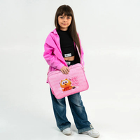 Шкільна сумка Kite Garfield GF26-589