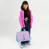 Шкільна сумка Kite Studio Pets SP26-589