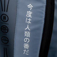 Рюкзак Kite Education teens Attack on Titan AT26-2597L