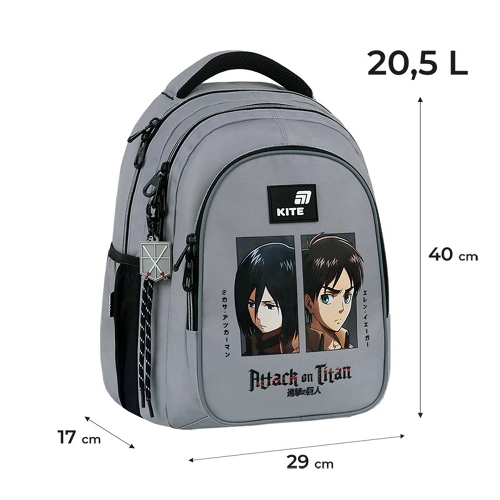 Рюкзак Kite Education teens Attack on Titan AT26-8001M