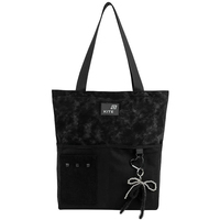 Фото Сумка-шопер Kite Education teens K26-586-4