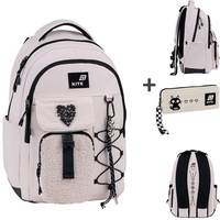 Фото Рюкзак Kite Education teens Tenderly K26-2597L-1